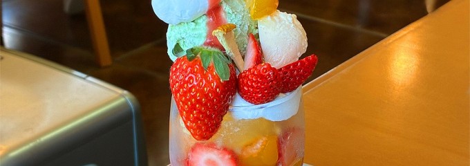 タンジョウ ファーム キッチン