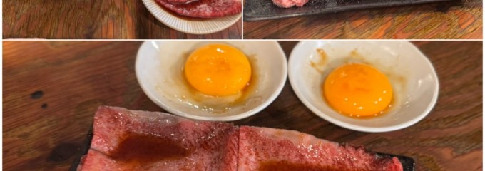 炭火焼肉ホルモン　時楽