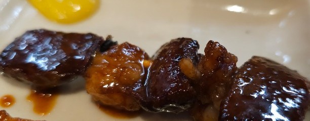 焼きとん 大黒 袋町店