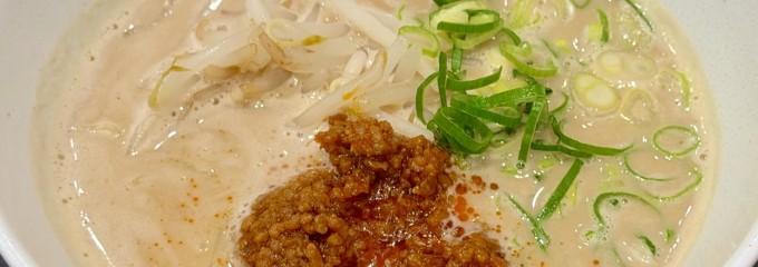 原了郭 アスティロード京都店