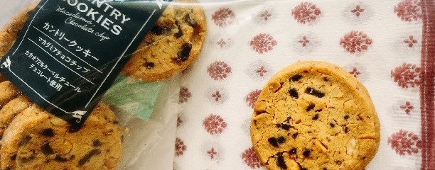 成城石井 エスパル仙台店