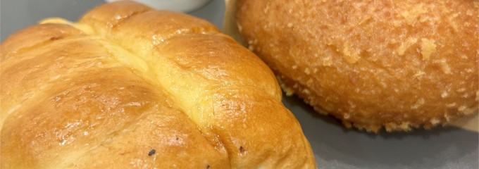 ペンギンベーカリー八王子みなみ野店