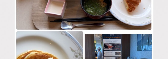 メルキュール鳥取大山リゾート＆スパ