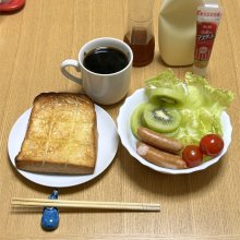 arfaさんの写真