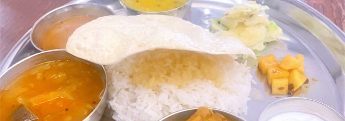 はらいそカリー