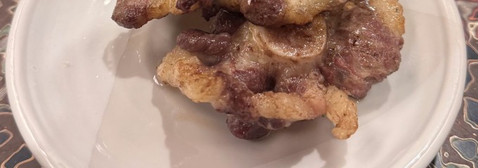 牛タン焼専門店　司 虎横店