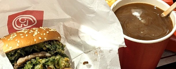 ドムドムハンバーガー 三ツ境店