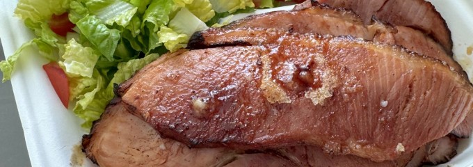 Honey Glazed Hams of Hawaii