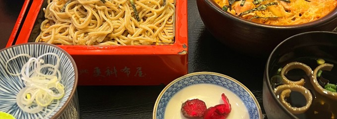 芝大門 更科布屋