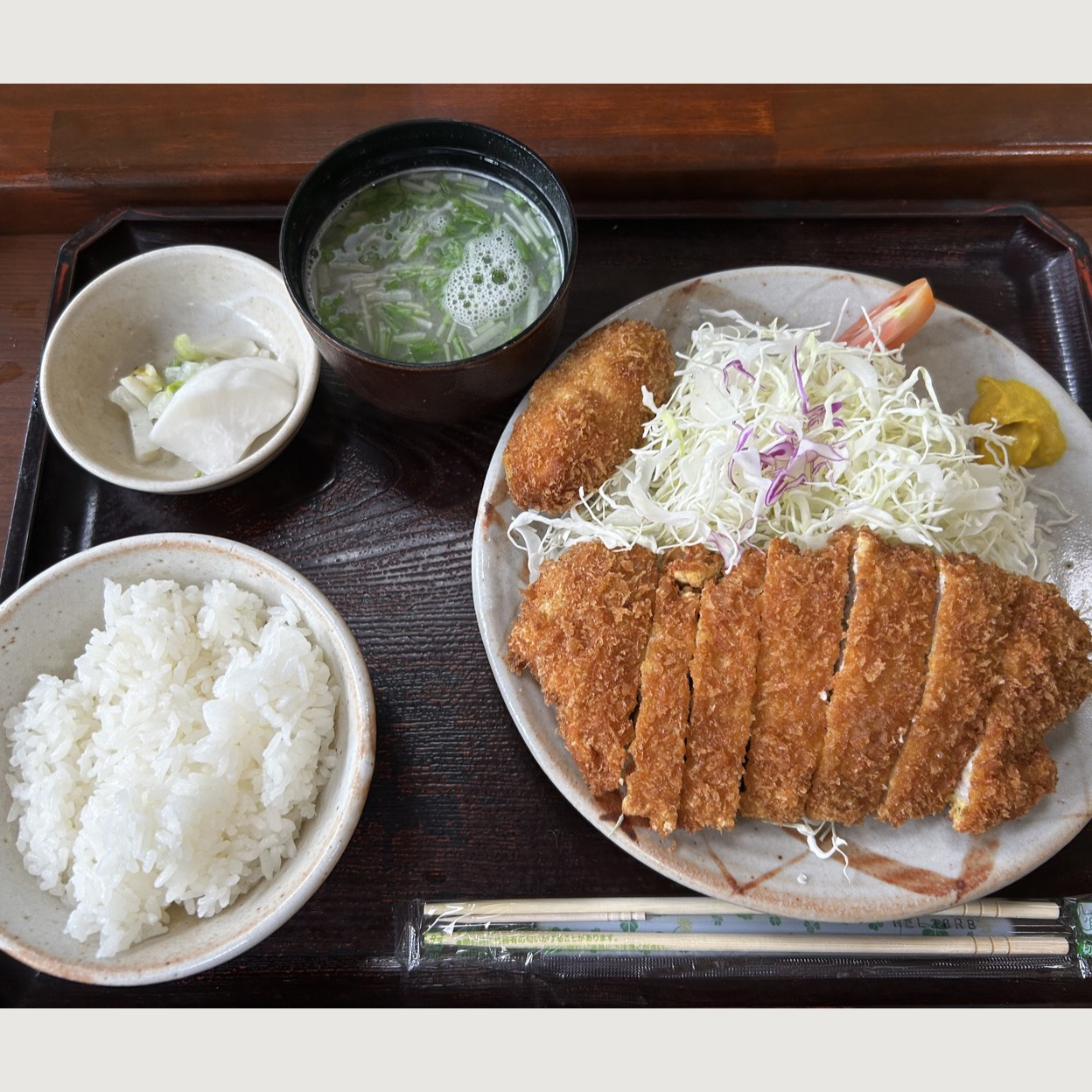 とんかつ 竹 亭 田上 店