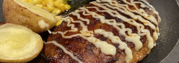 バケット イオンモール羽生店