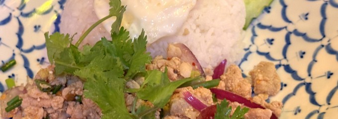 タイ・イサーン料理ヤムヤム