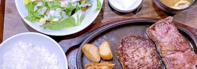 ステーキ定食松牛 上大岡店