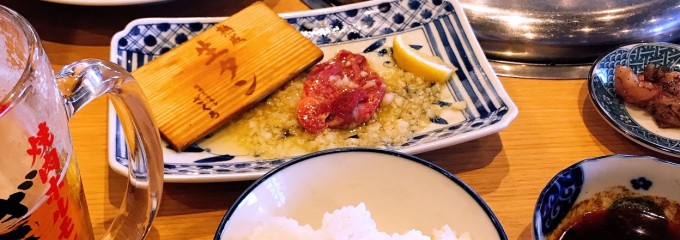 焼肉ホルモンざくろ三重菰野店