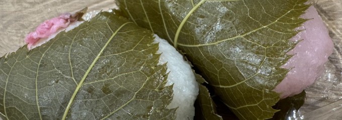 口福堂 イオンモール須坂店