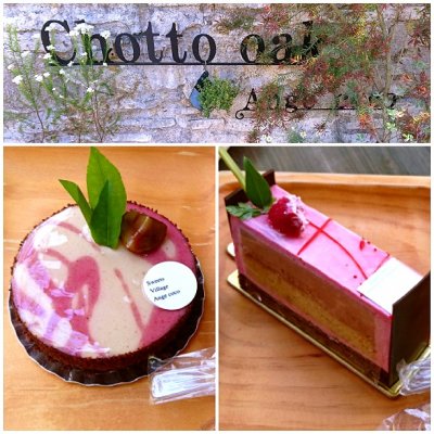アンジェココ鳥栖本店 ケーキ ドーナツ アンジェココ鳥栖本店 ケーキ ドーナツ