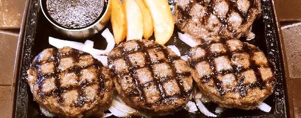 ステーキガスト 深大寺店