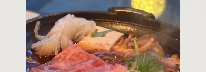 XIV箱根離宮 （エクシブはこねりきゅう）