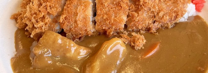 蔵の湯鶴ヶ島店