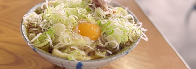 手打うどん 天狗屋