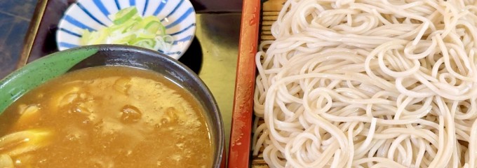 長寿庵