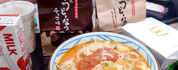 丸亀製麺イトーヨーカドー大和鶴間