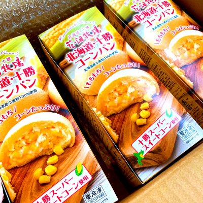 花畑牧場 スイーツ その他