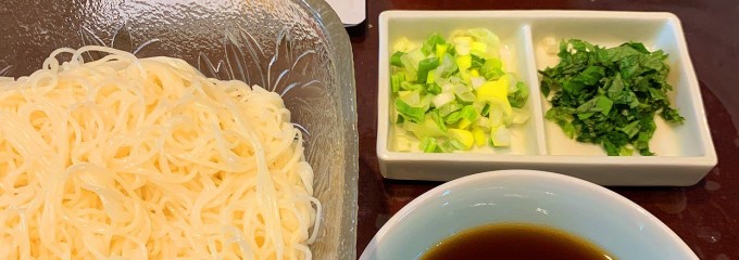 揖保乃糸販売店高田商店