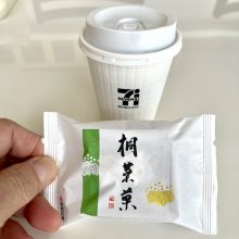 papeyさんの写真