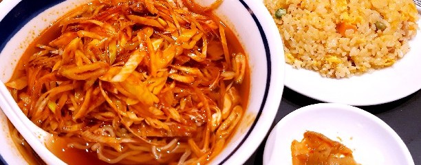 你好(ニーハオ) 新横浜店