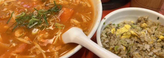金明飯店 2号店