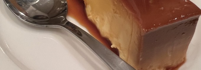 EL CRUCE エルクルセ