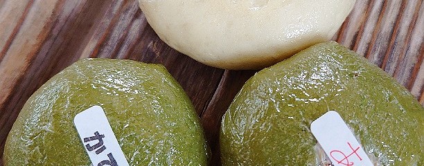 じろばた