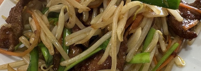 中華食府