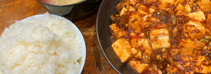 男の大盛り中華