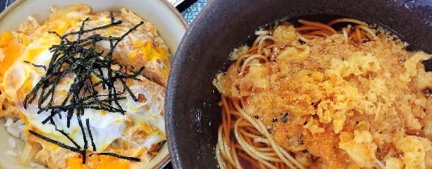 ゆで太郎/もつ次郎 座間ひばりが丘店