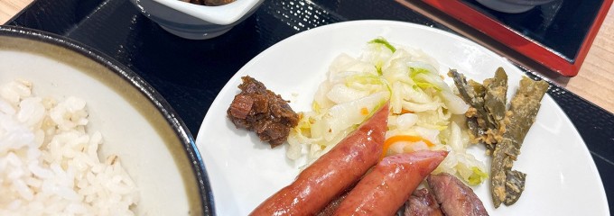 牛たん炭焼 利久 CoCoLo新潟店