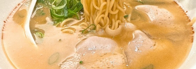 ラーメン横綱 寝屋川店