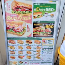 Johnny_Katさんの写真