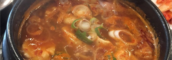 麻布十番 韓国料理 純豆腐田舎家