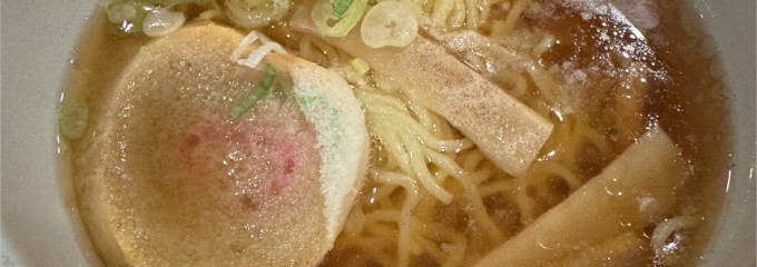 鳴子温泉 湯元 吉祥