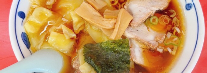 大成軒 学園店