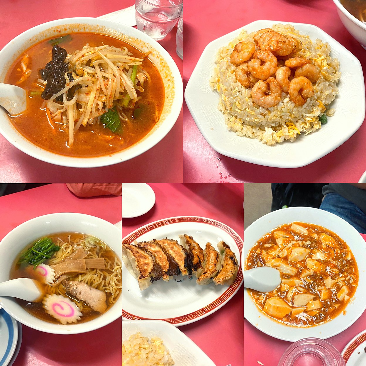 三 久 飯店