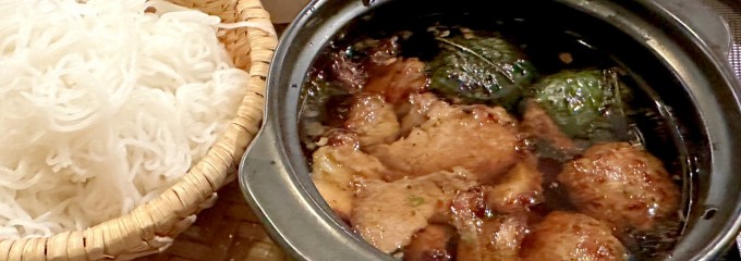 Madam Sen restaurant