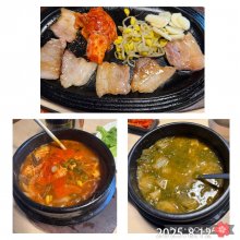 ankunmamaさんの写真