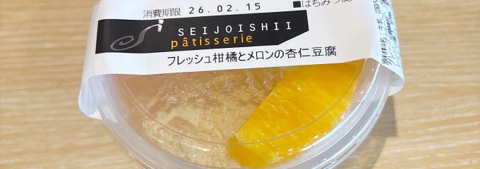 成城石井 ふかや花園プレミアムアウトレット店