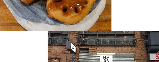 角打福本屋 駅前店