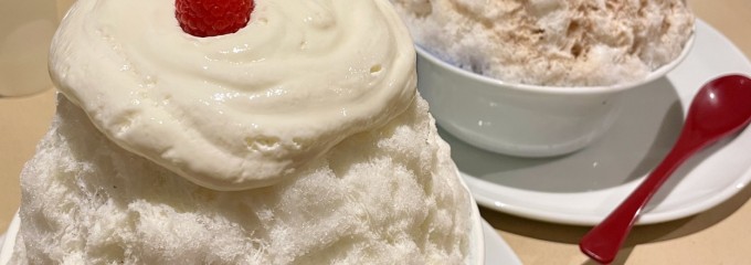 森乃百日氷 山ノ風マチ店