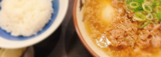 千とせ べっかん