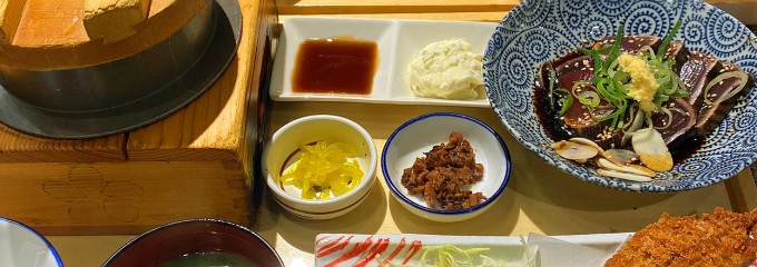 土佐わら焼き 龍神丸
